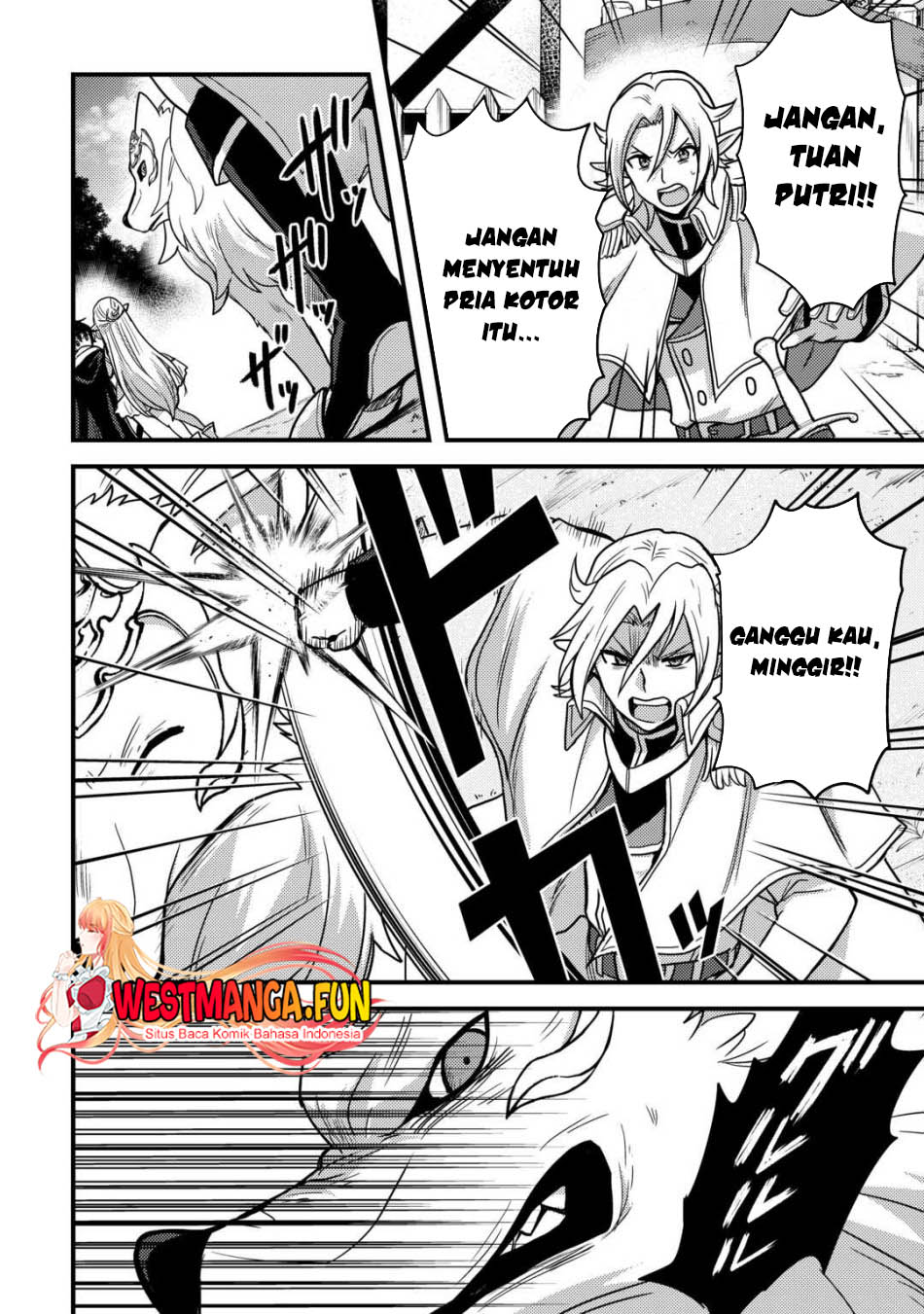 Fuguushoku to Baka ni Saremashita ga Jissai wa Sorehodo Waruku Arimasen? chapter 40